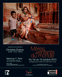  SubliPix exposition Christina Drakos Mères et enfants du Monde affiche